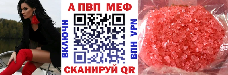 Как найти наркотики Оха Марихуана Меф Амфетамин ГАШИШ