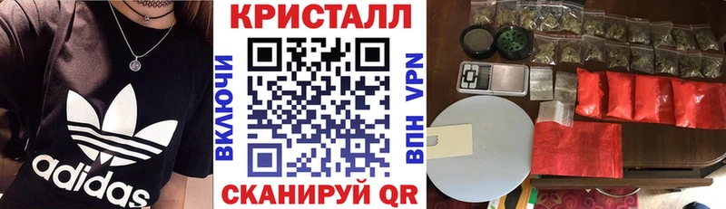 АМФЕТАМИН VHQ  где можно купить   Оха 