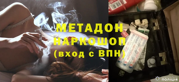 mdpv Богородицк