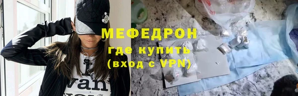 эйфоретик Богданович