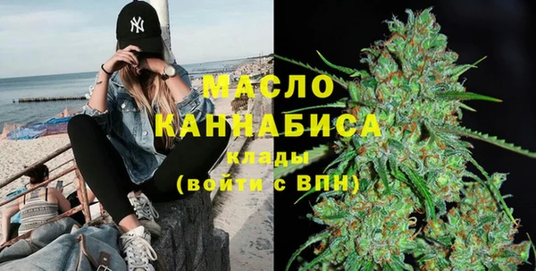 амф Сосновоборск