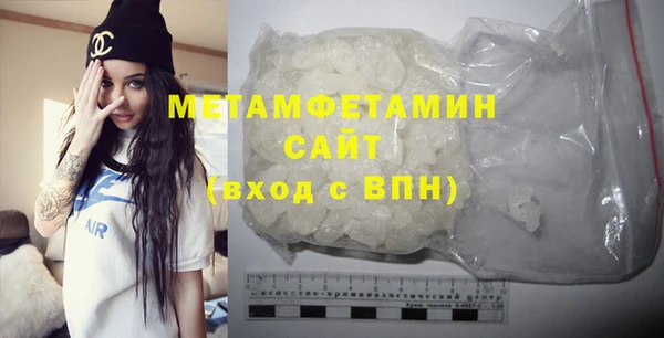 кокаин колумбия Белоозёрский