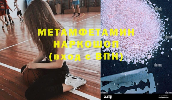 эйфоретик Богданович