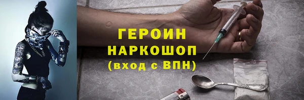 jwh Белокуриха
