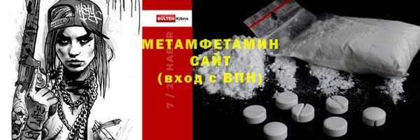mdpv Богородицк