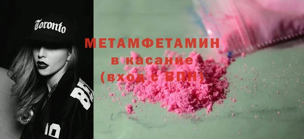 кокаин колумбия Белоозёрский