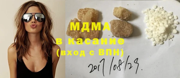 эйфоретик Богданович