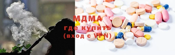 jwh Белокуриха