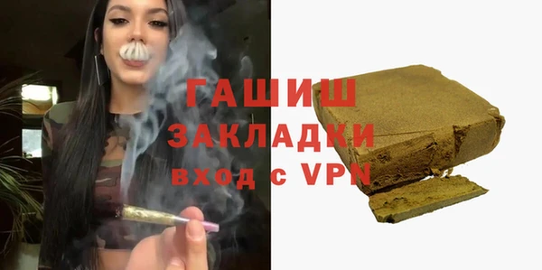 кокаин колумбия Сосновка