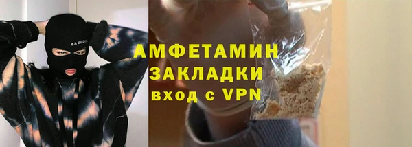 эйфоретик Богданович