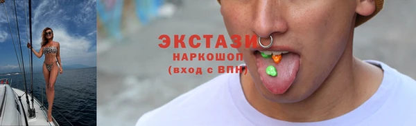 эйфоретик Богданович