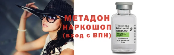 эйфоретик Богданович