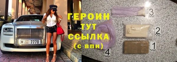 mdpv Богородицк