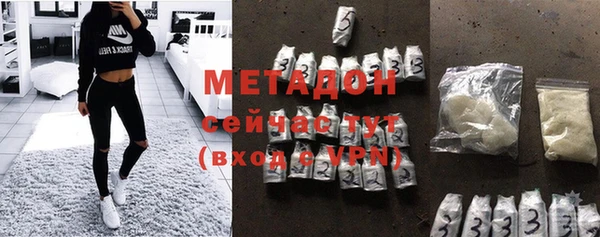 эйфоретик Богданович