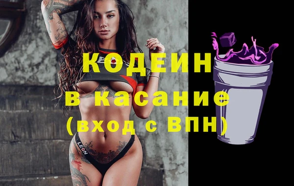 эйфоретик Богданович
