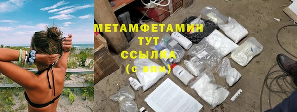 mdpv Богородицк
