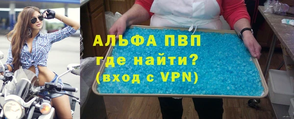 дмт Богородск