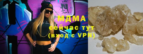 jwh Белокуриха