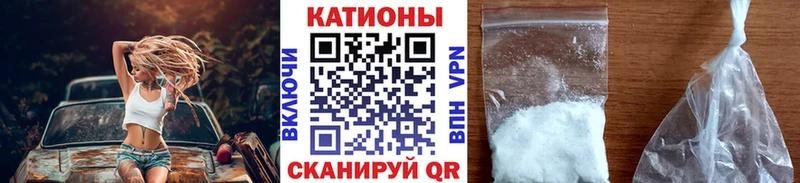 hydra зеркало  Оха  МЯУ-МЯУ мука  как найти закладки 