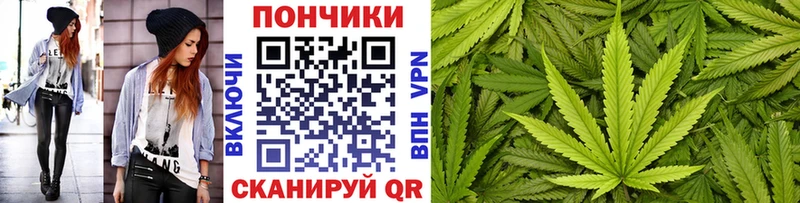 купить наркоту Оха Марихуана OG Kush